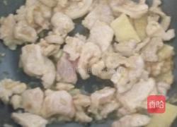 炖菜的做法图解3