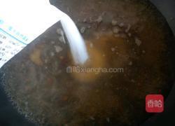 五香咸鸡蛋的做法图解6