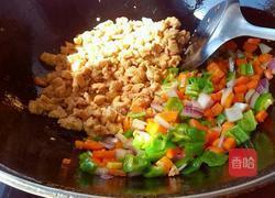 咖喱鸡丁的做法图解9