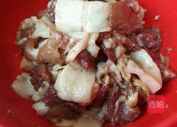 五花肉蒸香芋的做法图解1