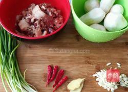 五花肉蒸香芋的做法图解2