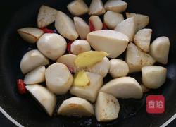 五花肉蒸香芋的做法图解6