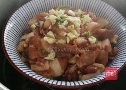 五花肉蒸香芋的做法图解9