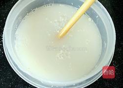 香菇包(红豆沙)的做法图解2