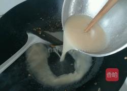 肉末冬瓜的做法图解10