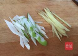 咸肉冬瓜汤的做法图解3