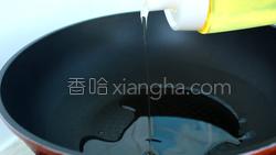 酱炒鸡蛋的做法图解9