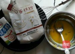 卡士达酱的做法图解1