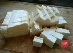 黄豆酱炖豆腐的做法图解1