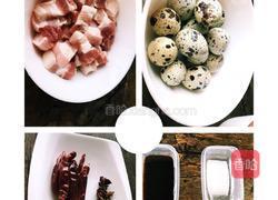 鹌鹑蛋红烧肉的做法图解1