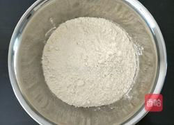 生煎包的做法图解1