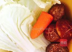 胡萝卜素什锦饺子的做法图解1