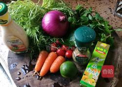 三文鱼蔬菜沙拉的做法图解1