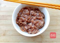 茄子肉沫的做法图解2