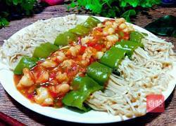 玉带金针菇 的做法图解19