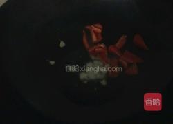 火腿青瓜的做法图解3