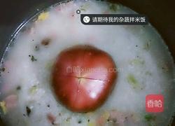 杂蔬拌米饭的做法图解1