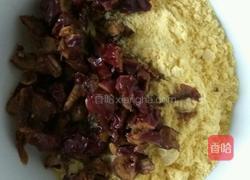 红枣玉米面粥的做法图解2