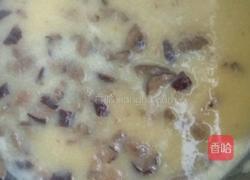 红枣玉米面粥的做法图解5