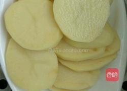 原味红糖爱心土豆泥的做法图解2