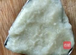 原味红糖爱心土豆泥的做法图解7