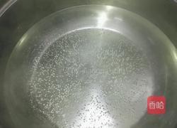 西米露巧克力奶茶的做法图解1