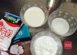 奶方牛奶冻的做法图解1