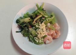 虾仁炝香芹的做法图解5