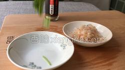 紫菜蛋花汤的做法图解8