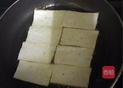 茄汁脆皮豆腐的做法图解2