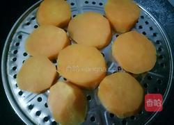 瘦身花生红薯牛奶汤的做法图解4