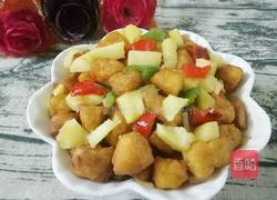 菠萝时蔬炒馒头的做法图解1