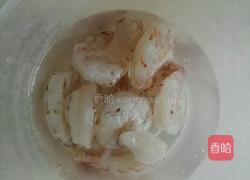 黄金芝虾丸的做法图解1