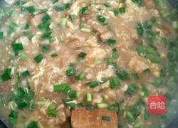 美味疙瘩汤的做法图解8