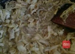 渍菜粉(羊肉片版)的做法图解14