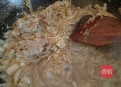 渍菜粉（羊肉片版）的做法图解16