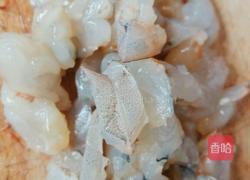 龙虾丸的做法图解2