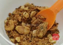 红糖坚果茶的做法图解1