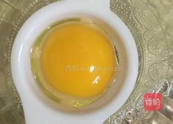 宝宝鸡蛋羹的做法图解1