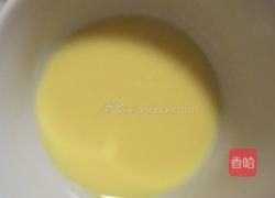宝宝鸡蛋羹的做法图解3
