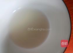 黑芝麻馅馒头的做法图解2