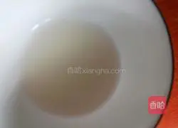 Illustration of how to make steamed buns with black sesame filling 2