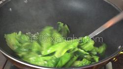 蒜蓉油麦菜的做法图解6