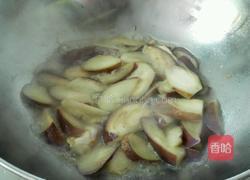 肉末茄子的做法图解4