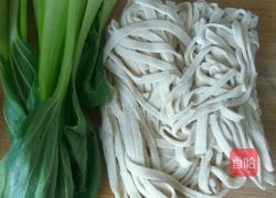 油菜汤面的做法图解1