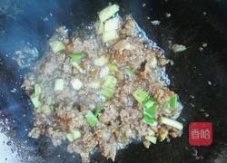 香菇茄子的做法图解3