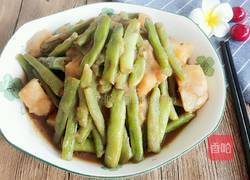 豆角炖土豆的做法图解11