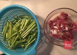芦蒿炒肉丝的做法图解2