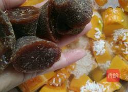 南瓜糯米粥(高压锅版）的做法图解2