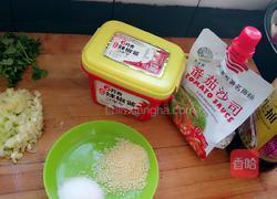 豆腐盒子的做法图解1